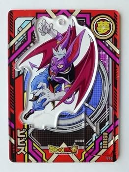 ドラゴンボール アクリルdeカード まとめ売り 16点 ドラゴンボール アクリルdeカード まとめ売り 16点